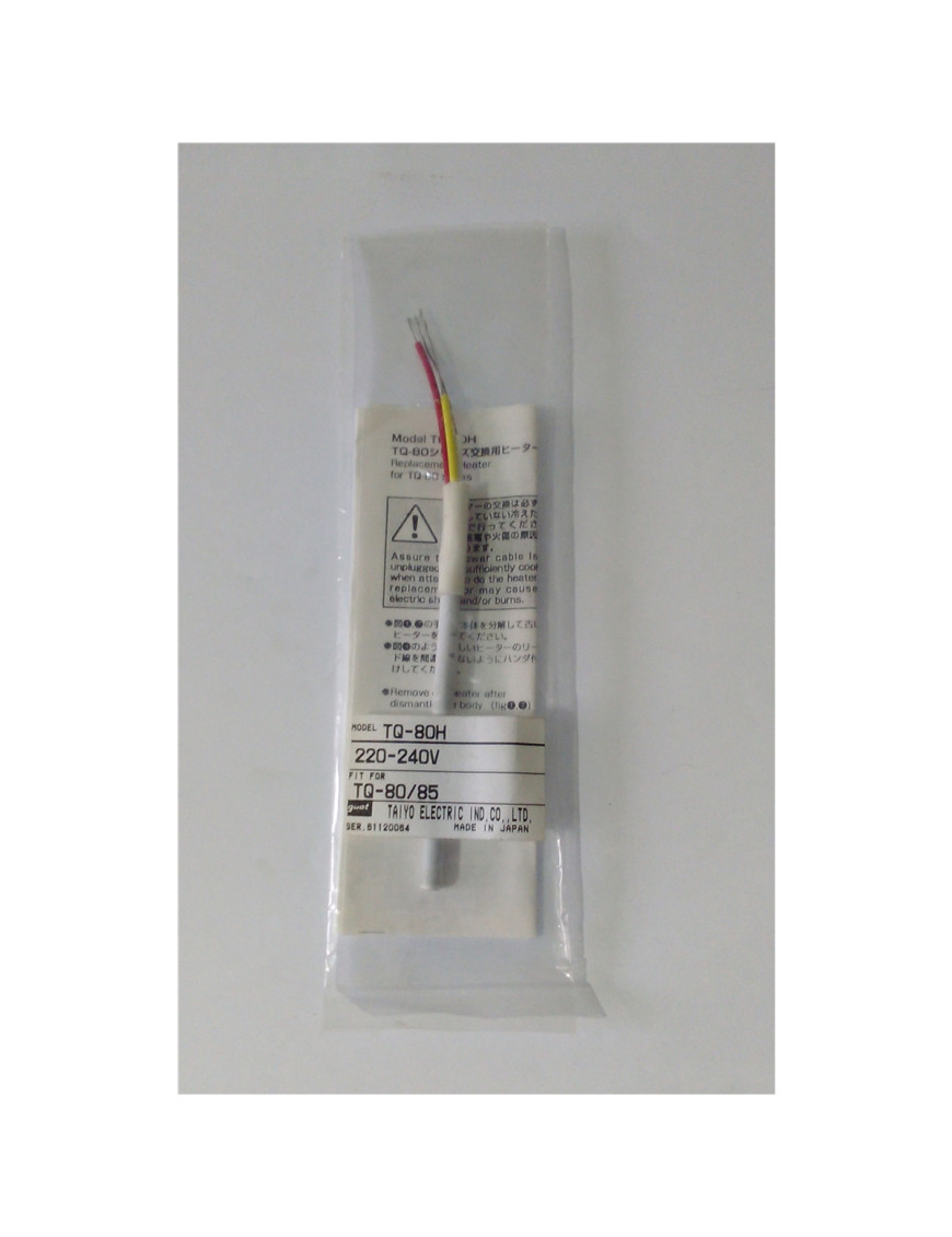 RESISTÊNCIA TQ-80/95 GOOT